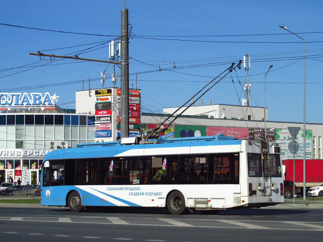 Пенза, БКМ 321 № 2074