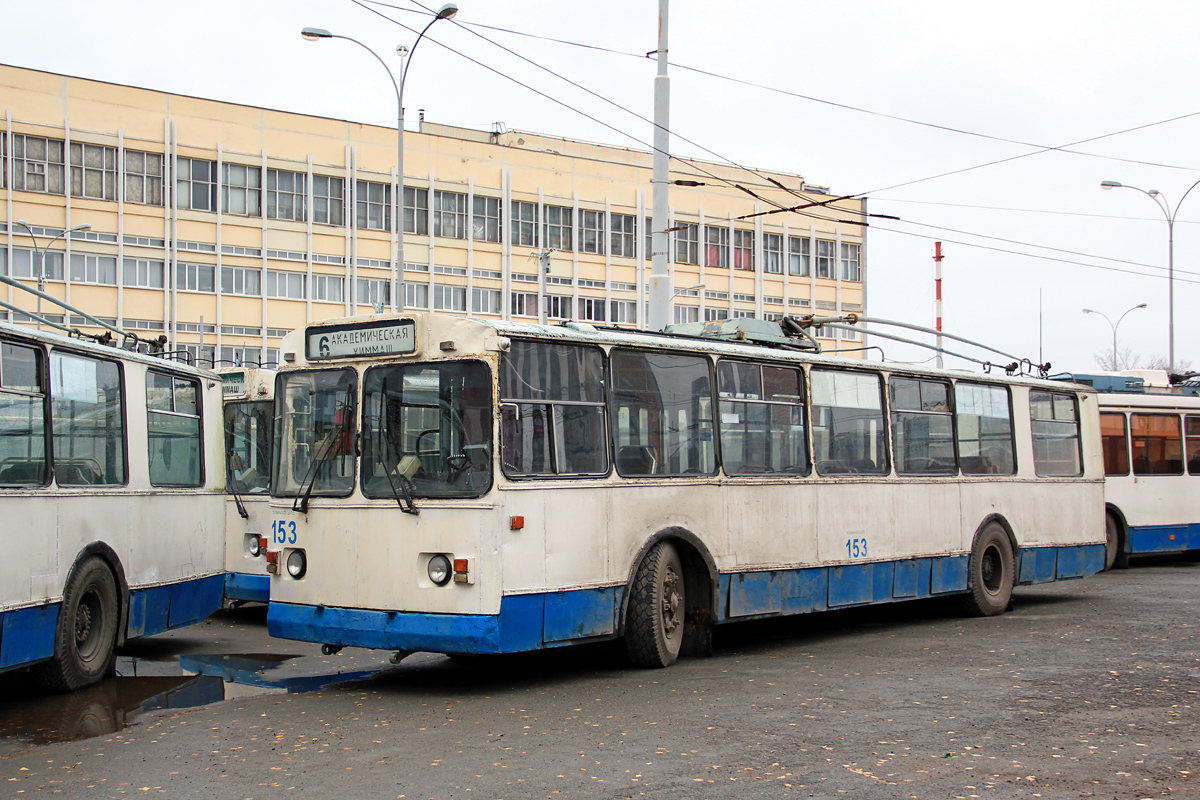 Екатеринбург, ЗиУ-682Г [Г00] № 153