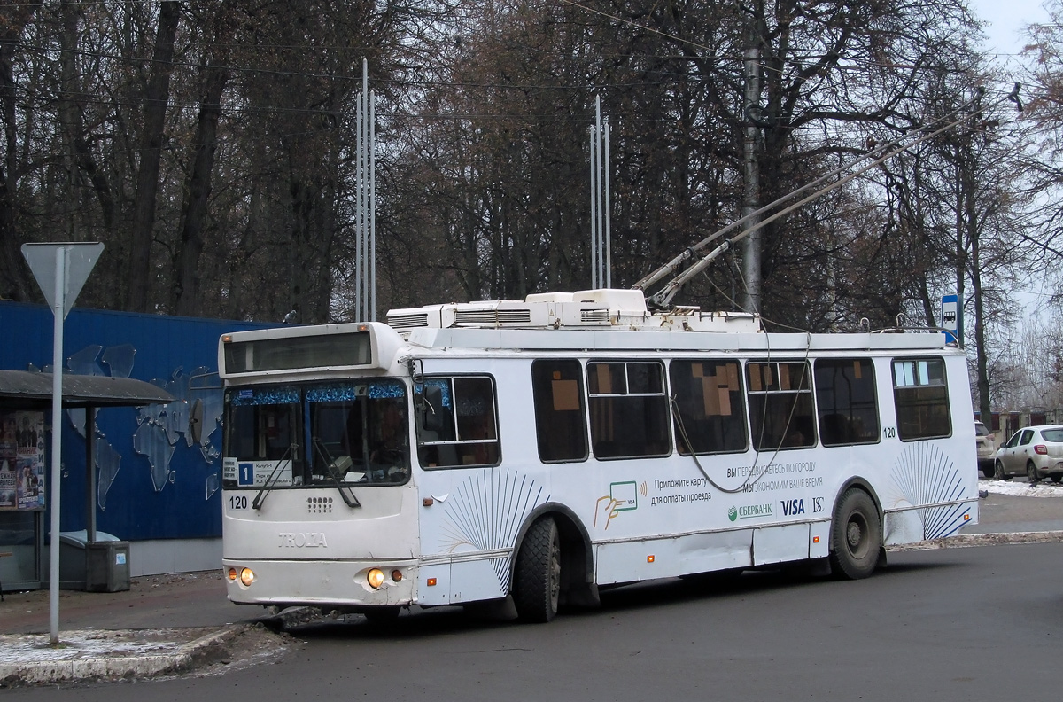 Калуга, ЗиУ-682Г-016.02 № 120