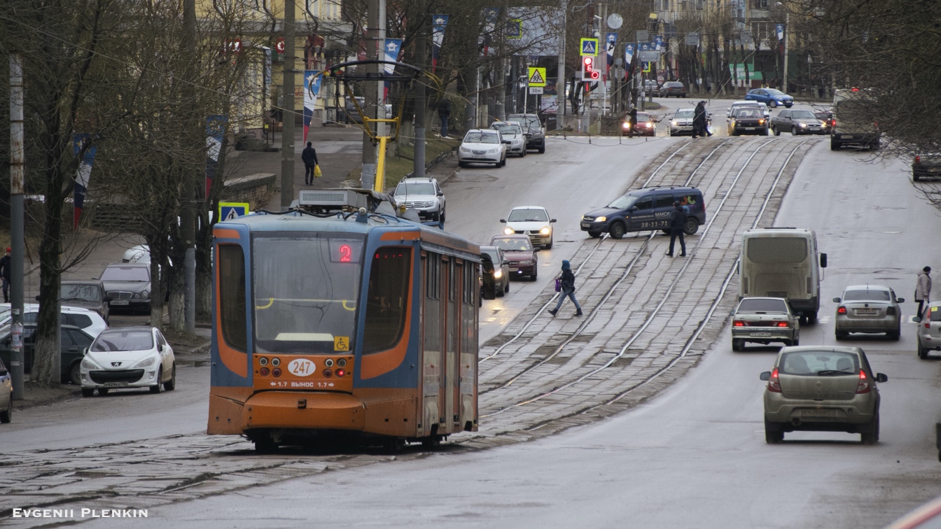 Смоленск, 71-623-00 № 247