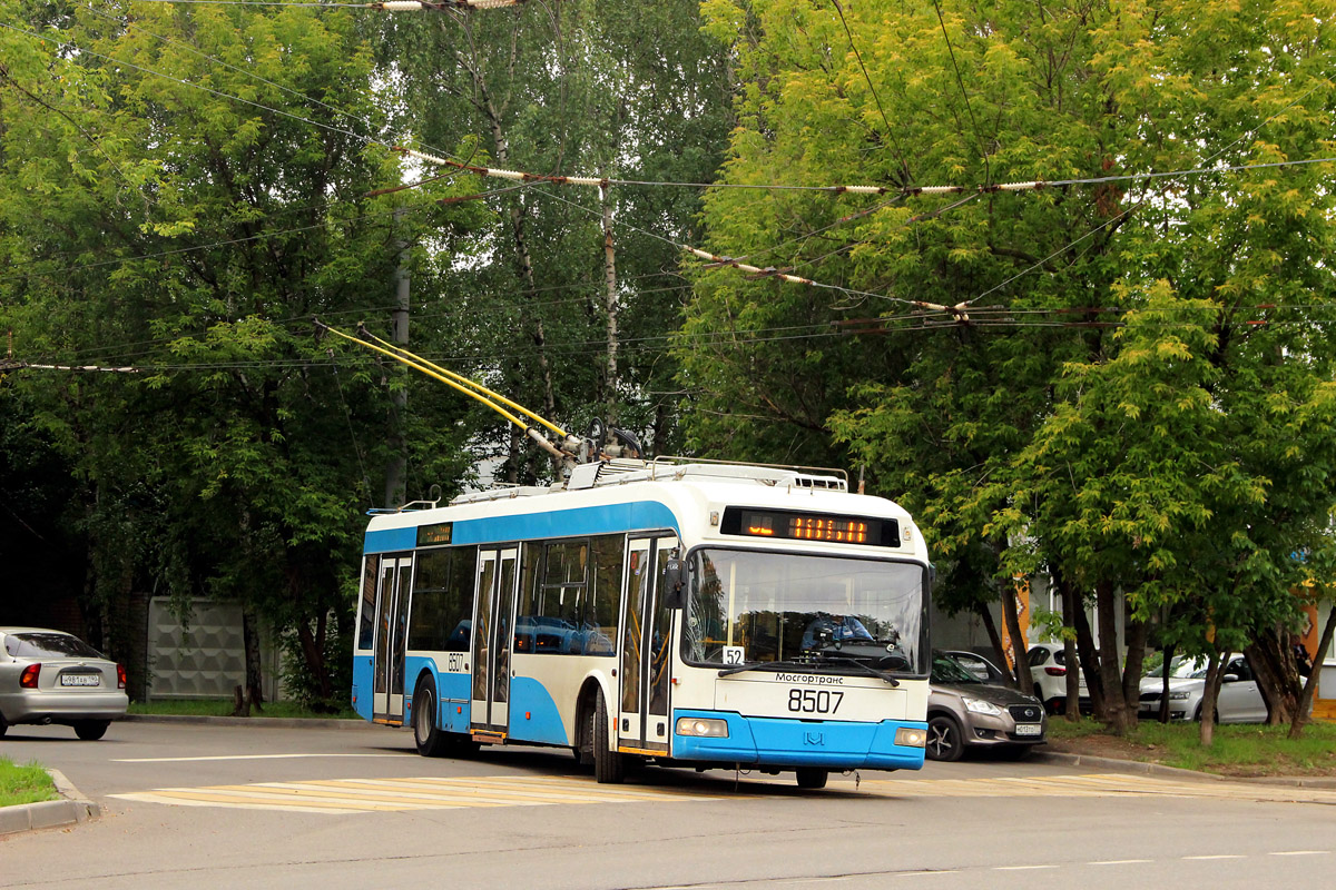 Москва, БКМ 321 № 8507