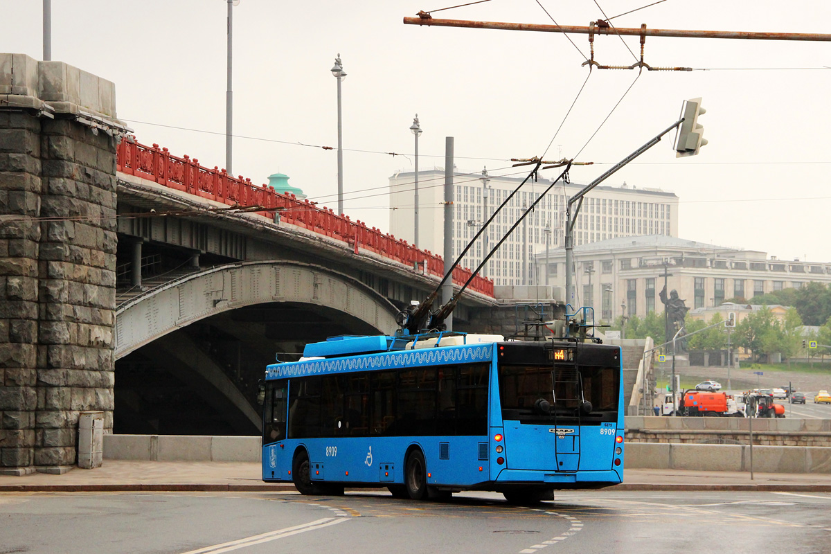 Москва, СВАРЗ-МАЗ-6275 № 8909