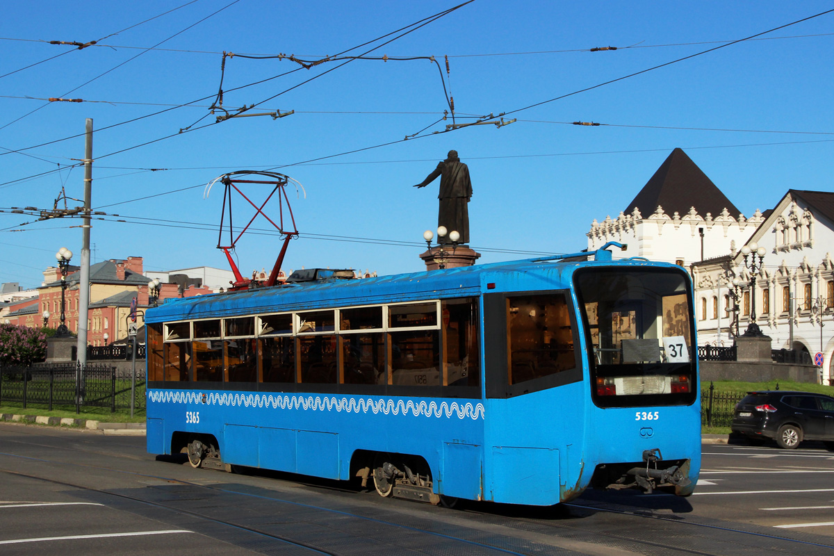 Москва, 71-619К № 5365