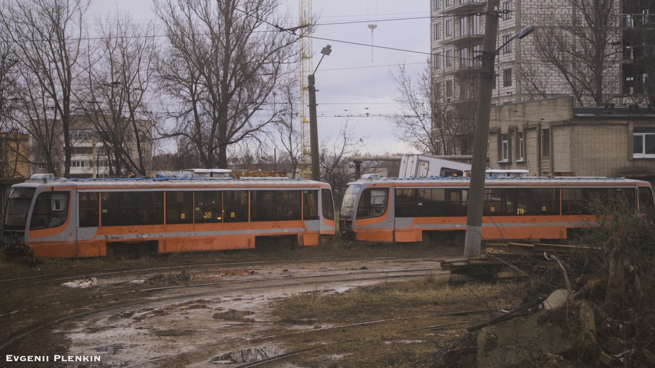 Смоленск, 71-623-00 № 249