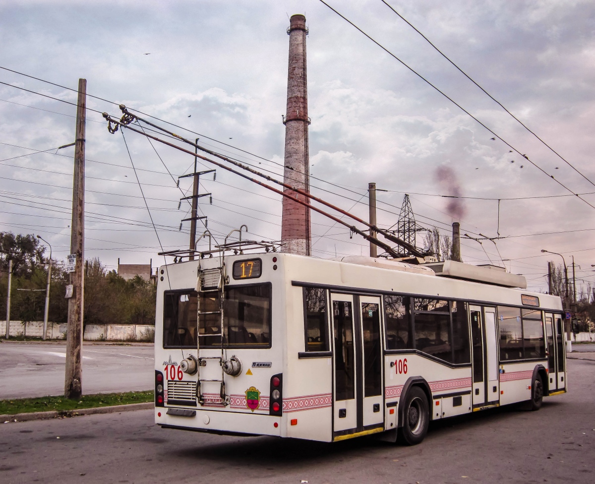 Запорожье, Дніпро Т103 № 106