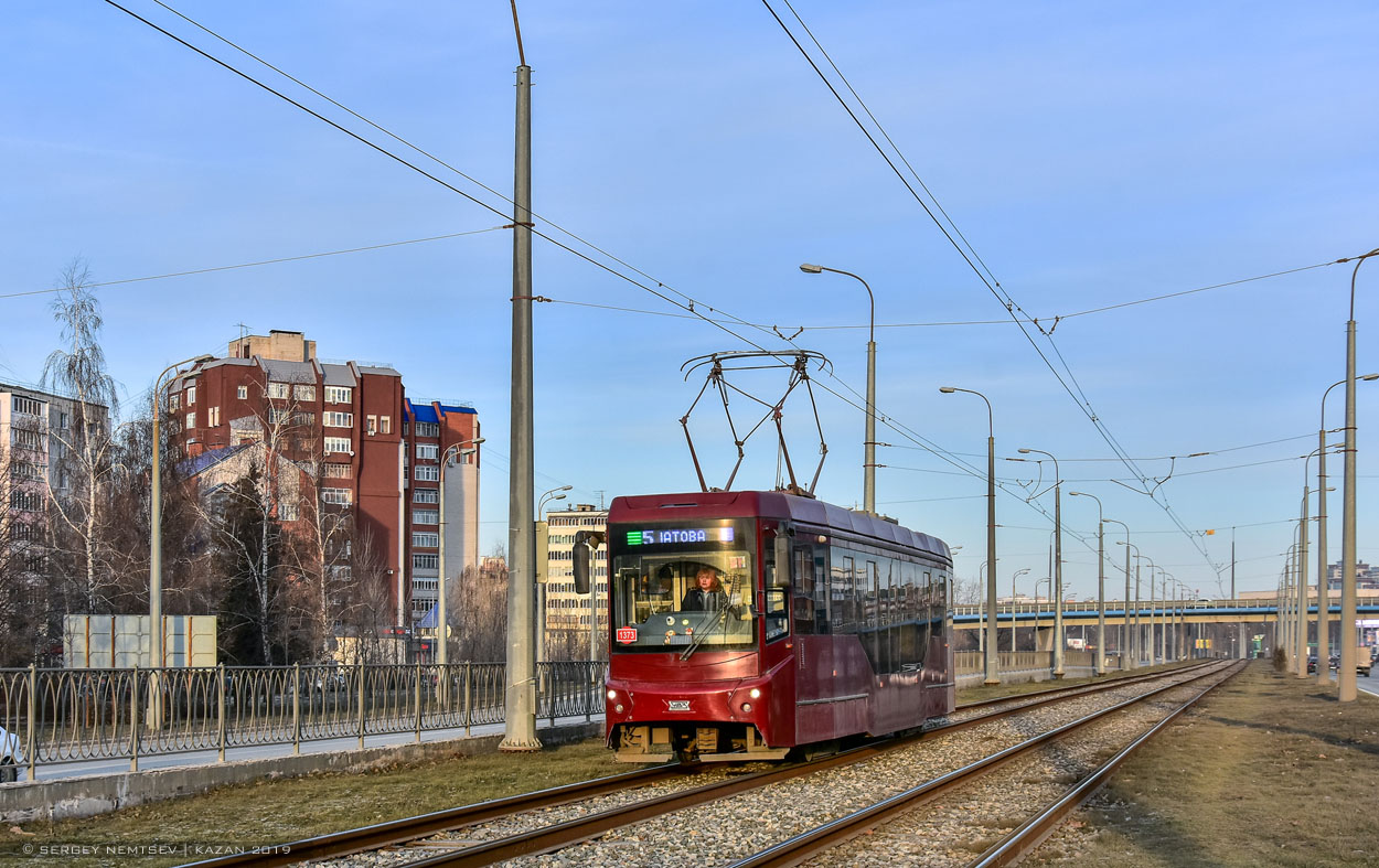 Казань, 71-407-01 № 1373