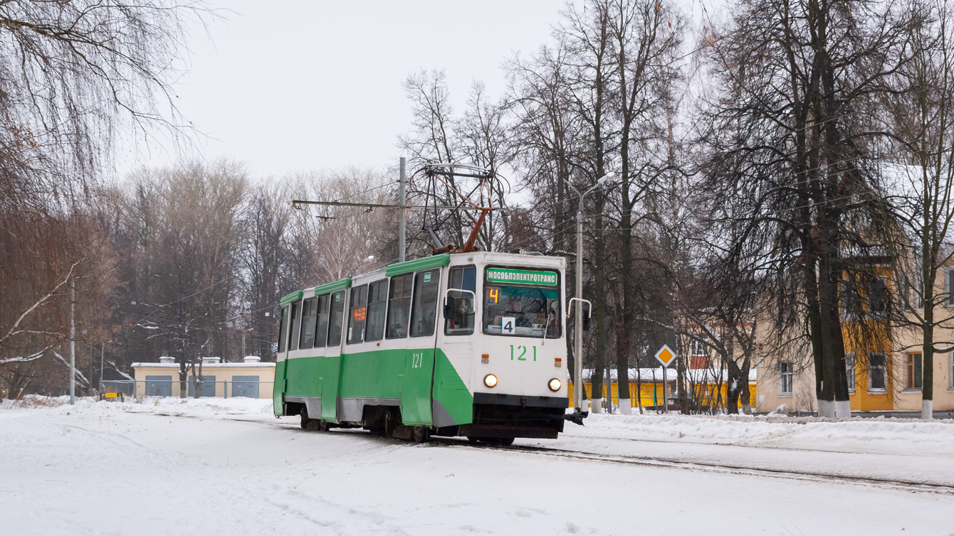 Kolomna, 71-605A Nr. 121