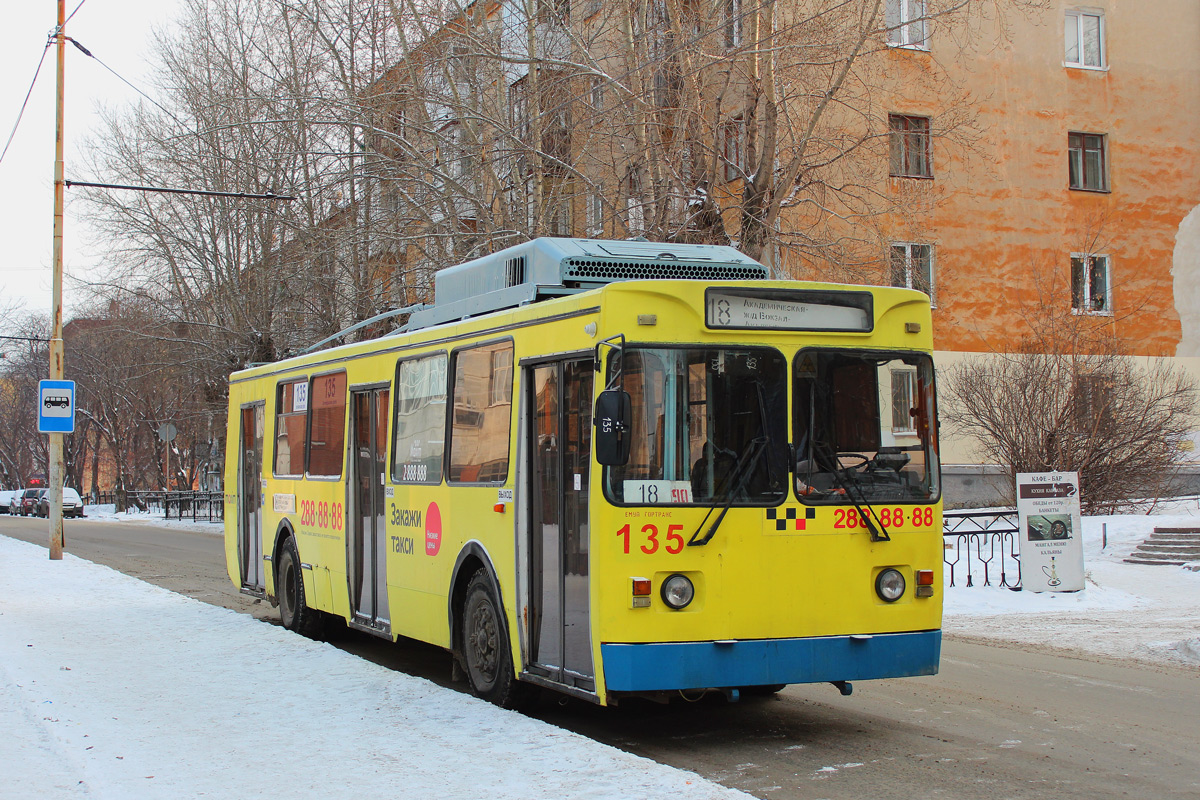 Екатеринбург, МТрЗ-6223-0000010 № 135