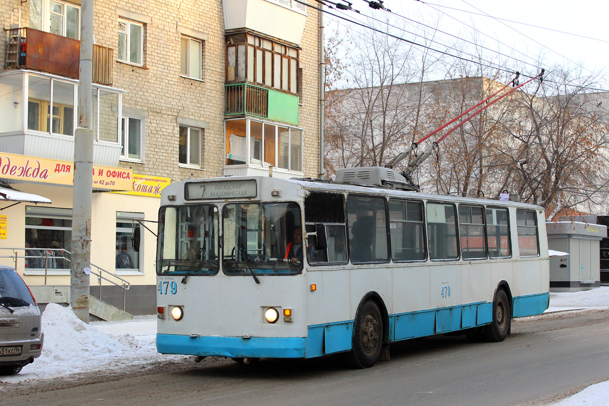 Екатеринбург, ЗиУ-682В-012 [В0А] № 479