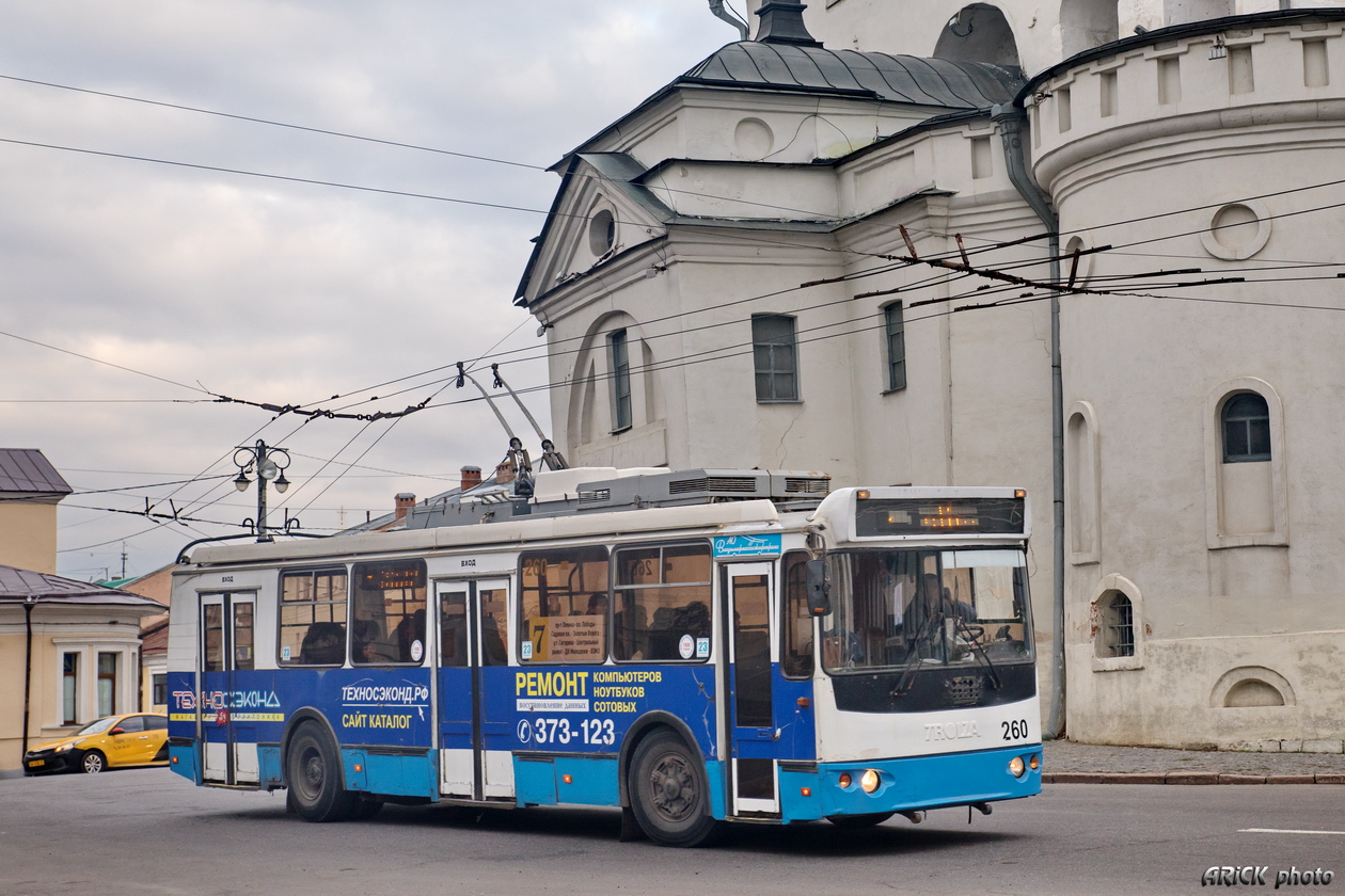 Vlagyimir, ZiU-682G-016.04 — 260