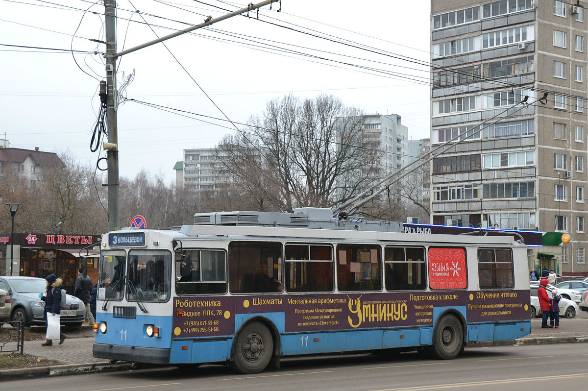 Видное, ЗиУ-682Г-017 [Г0Н] № 11