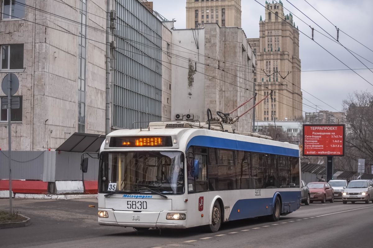 Москва, БКМ 321 № 5830