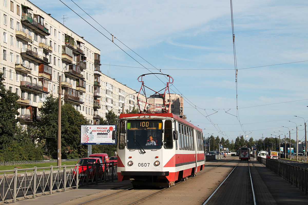 Pietari, 71-147A (LVS-97A) # 0607