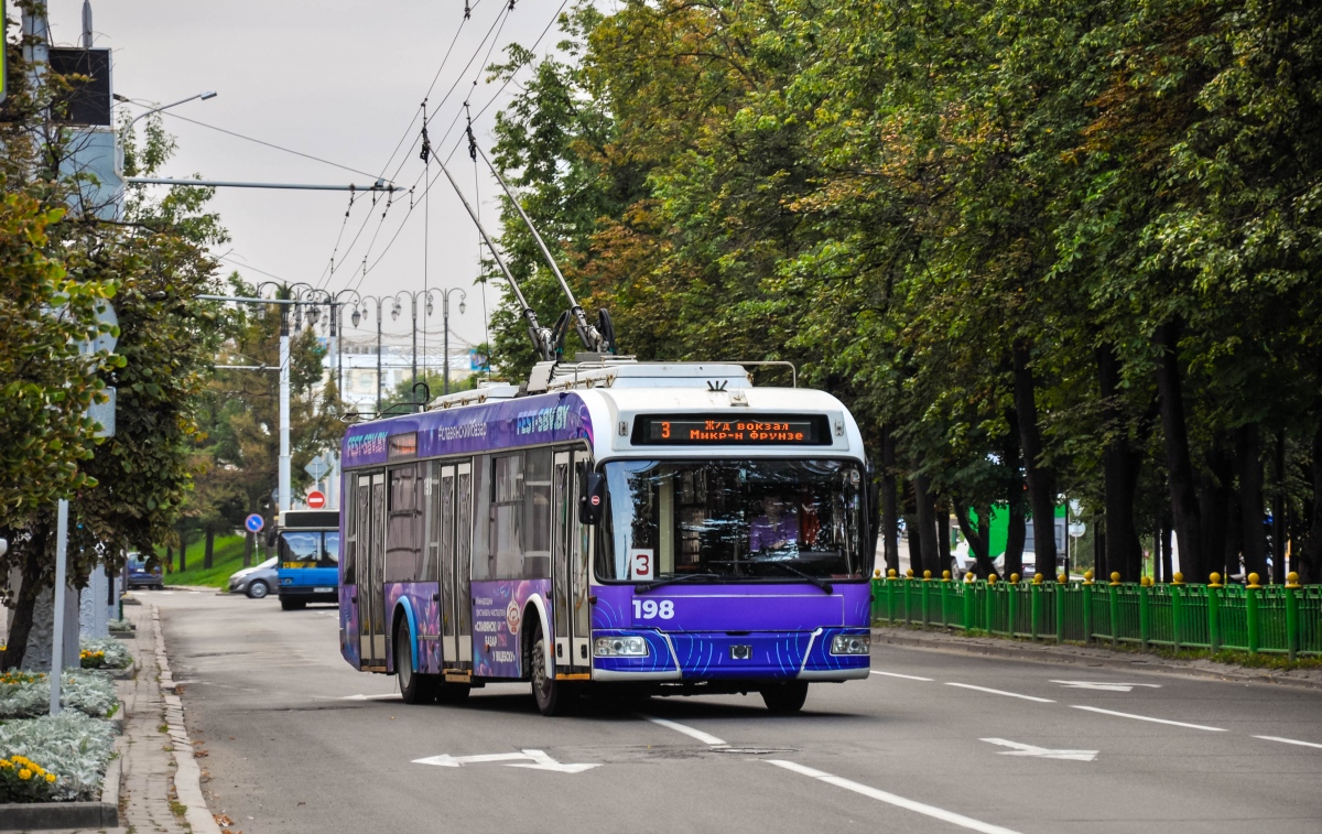 Витебск, БКМ 321 № 198