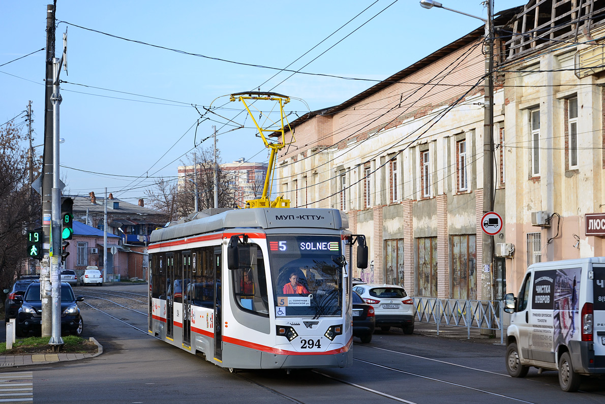 Краснодар, 71-623-04 № 294