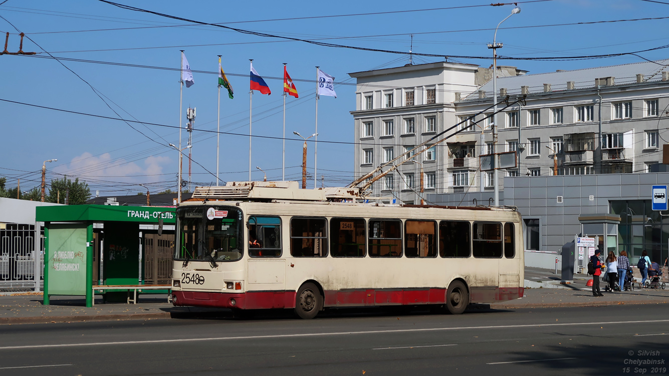 Челябинск, ЛиАЗ-5280 (ВЗТМ) № 2548