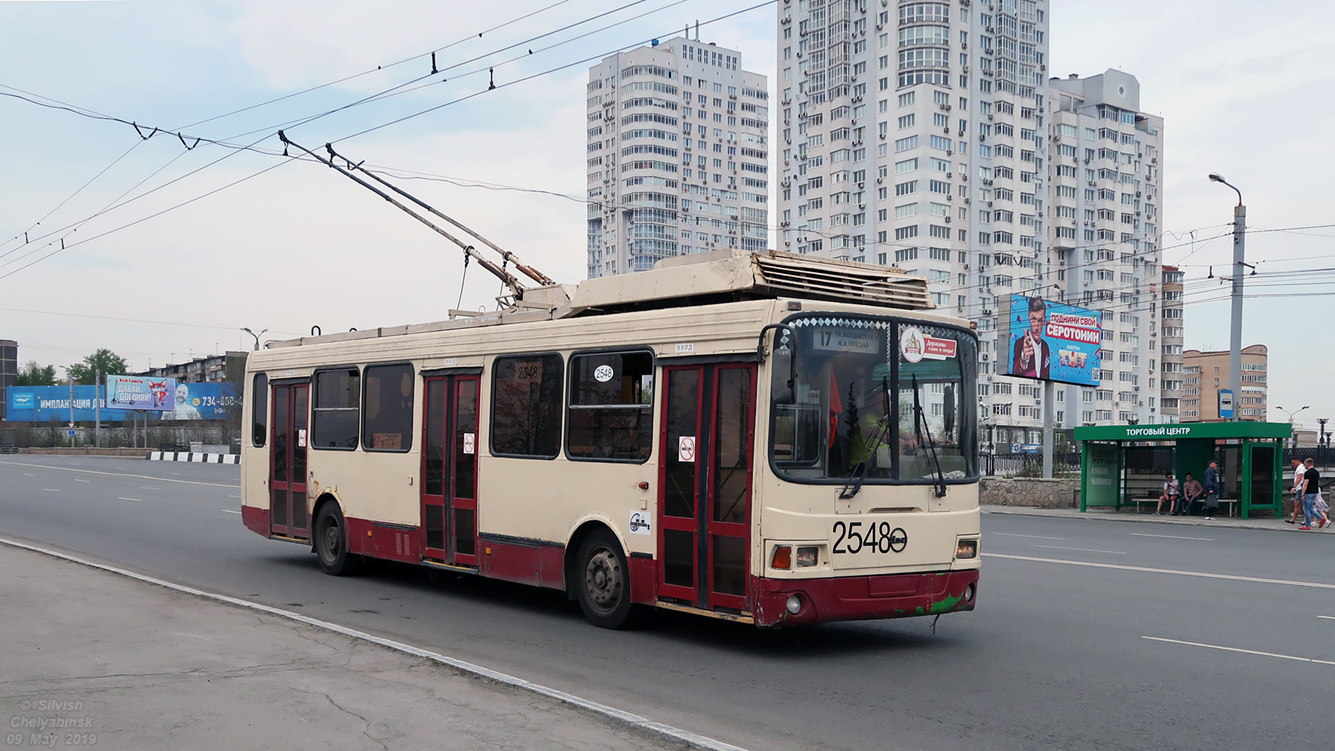 Chelyabinsk, LiAZ-5280 (VZTM) Br. 2548
