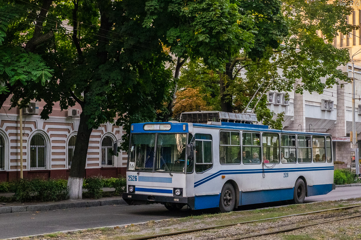 Дніпро, ЮМЗ Т2 № 2526