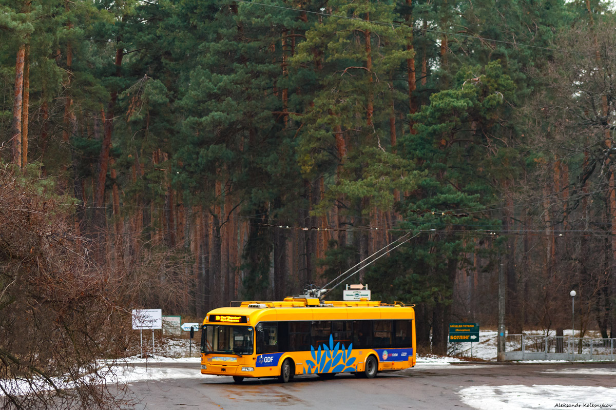 Cserkaszi, BKM 321 — 393