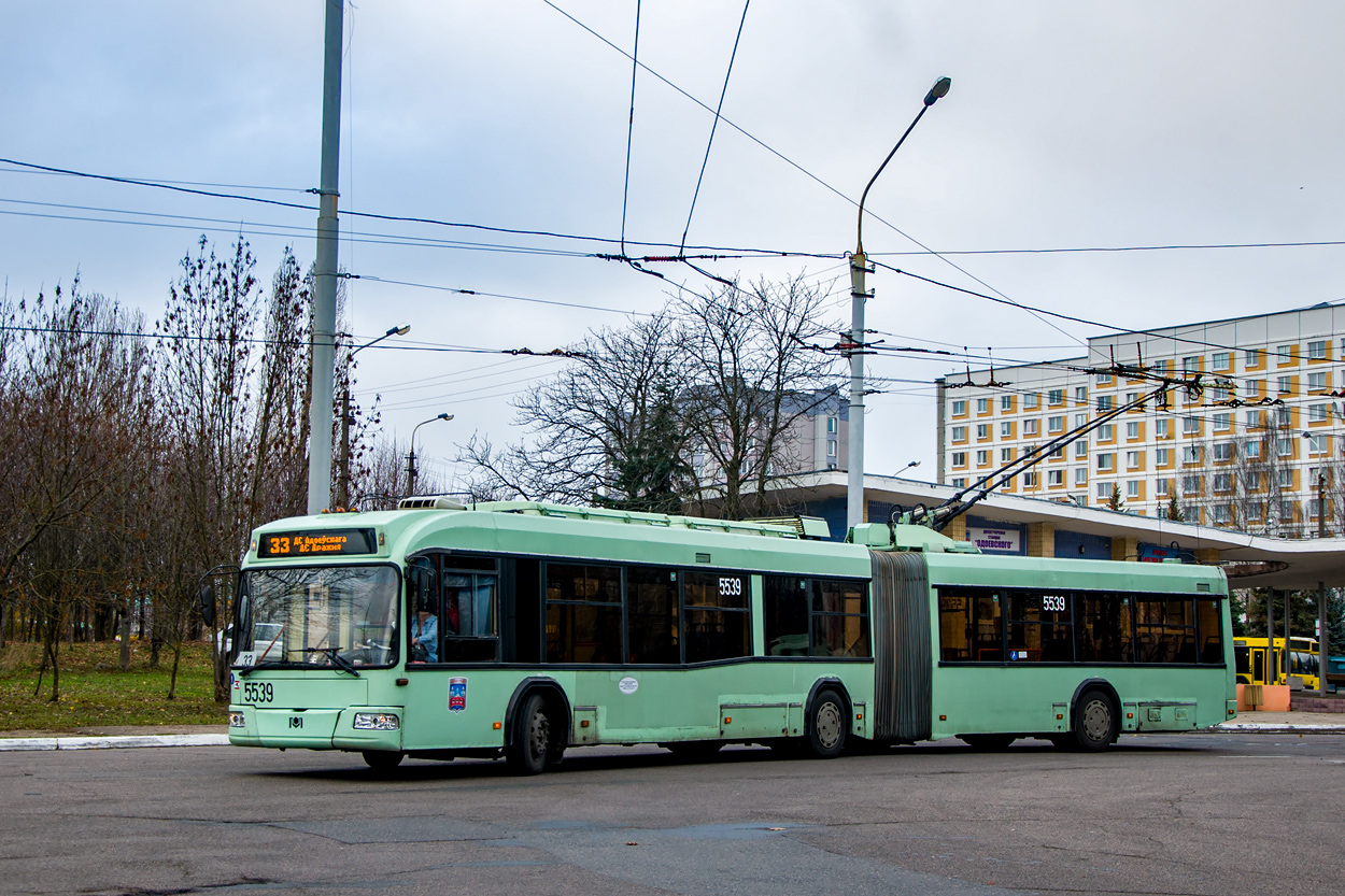 Минск, БКМ 333 № 5539