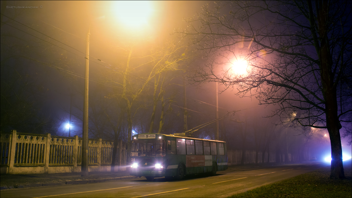 Charków, ZiU-682G-016 (012) Nr 364