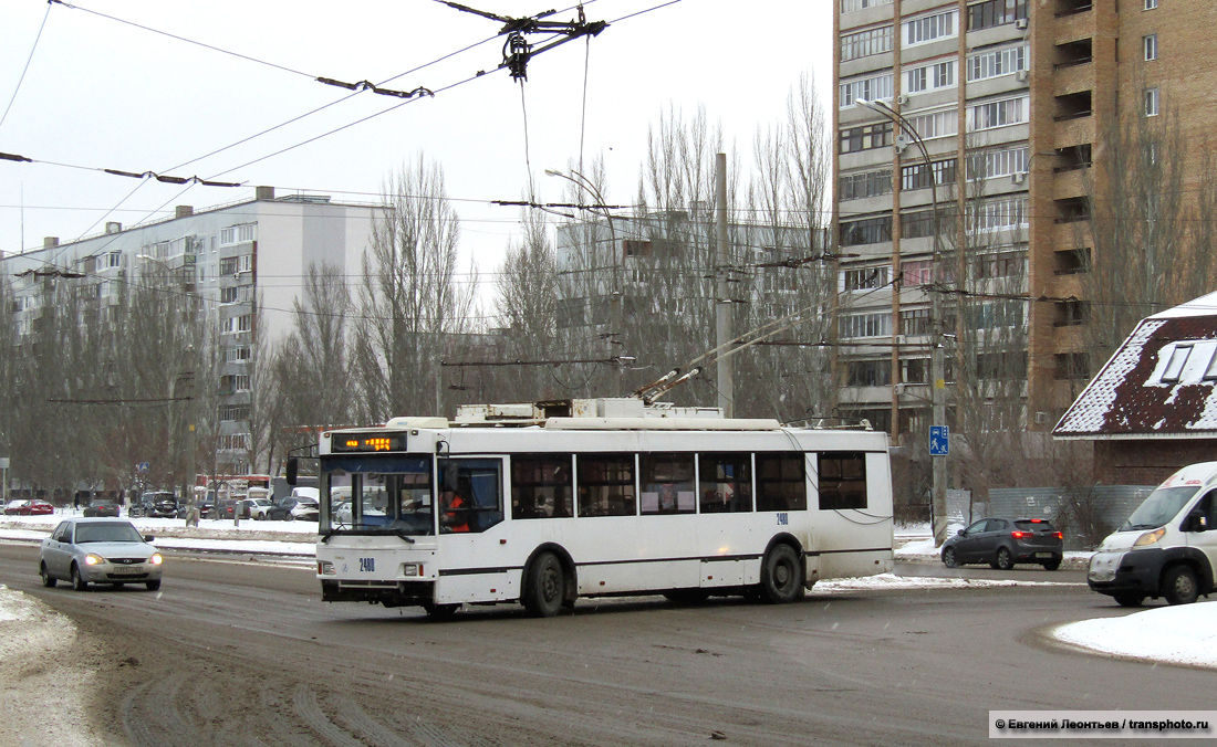 Тольятти, Тролза-5275.03 «Оптима» № 2480