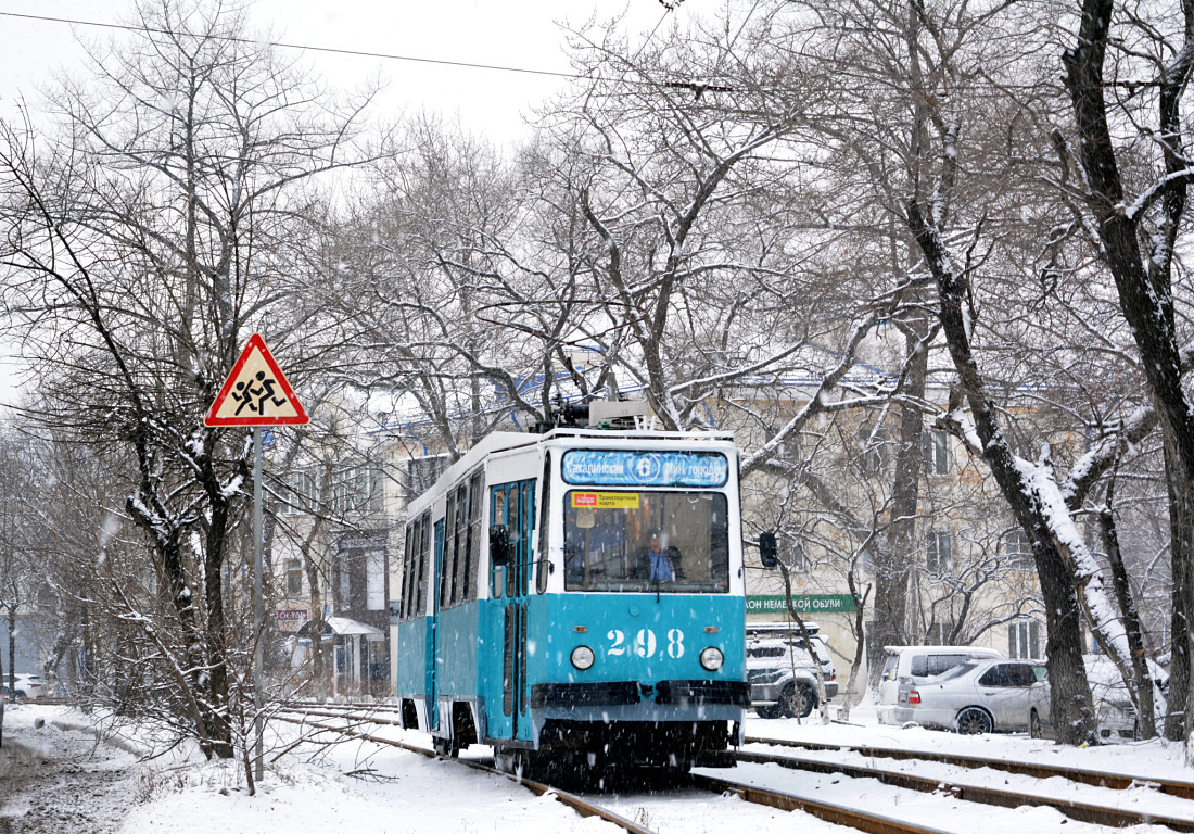 Владивосток, 71-132 (ЛМ-93) № 298