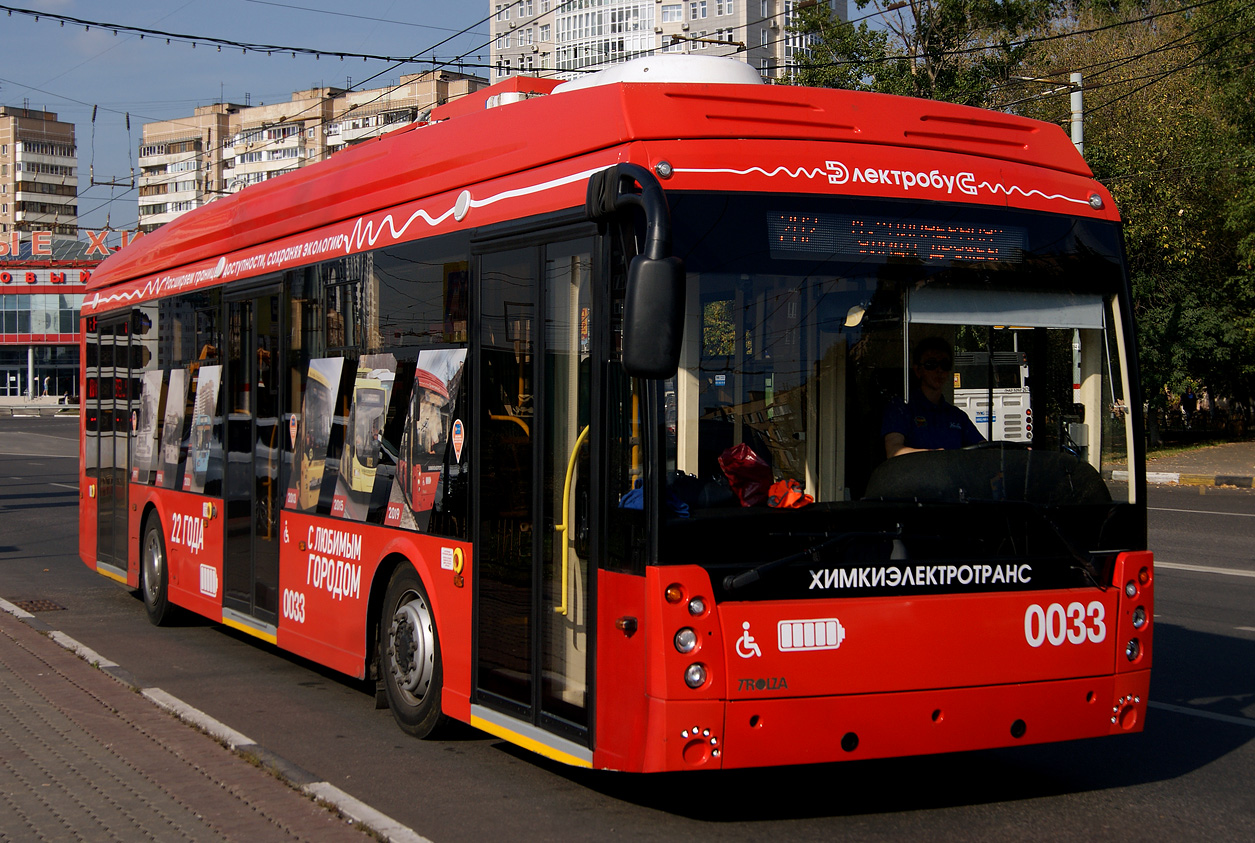 希姆基, Trolza-5265.08 “Megapolis” # 0033