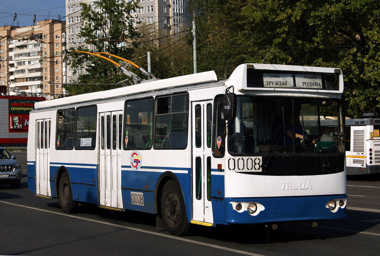 Химки, ЗиУ-682Г-016.05 № 0008