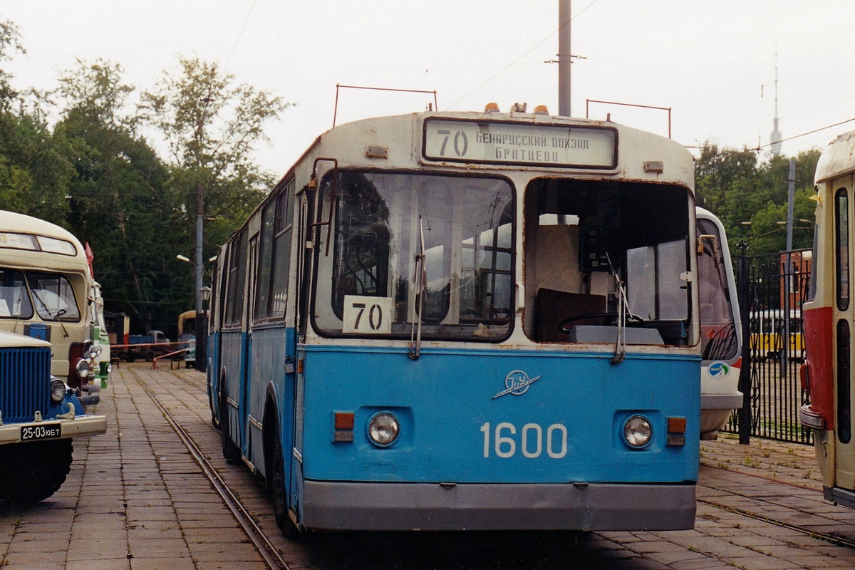 Москва, ЗиУ-683Б [Б00] № 1600