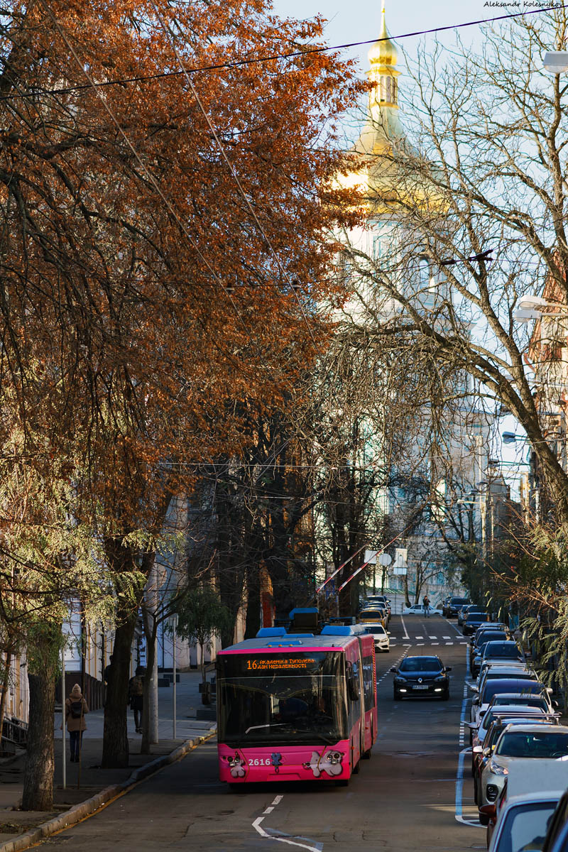 Киев, ЛАЗ E301D1 № 2616