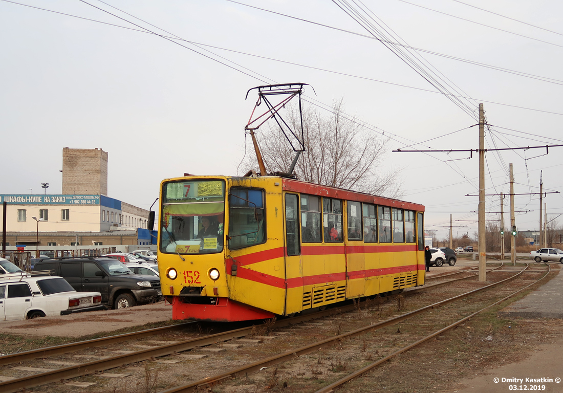 Voljski, 71-611 Nr. 152