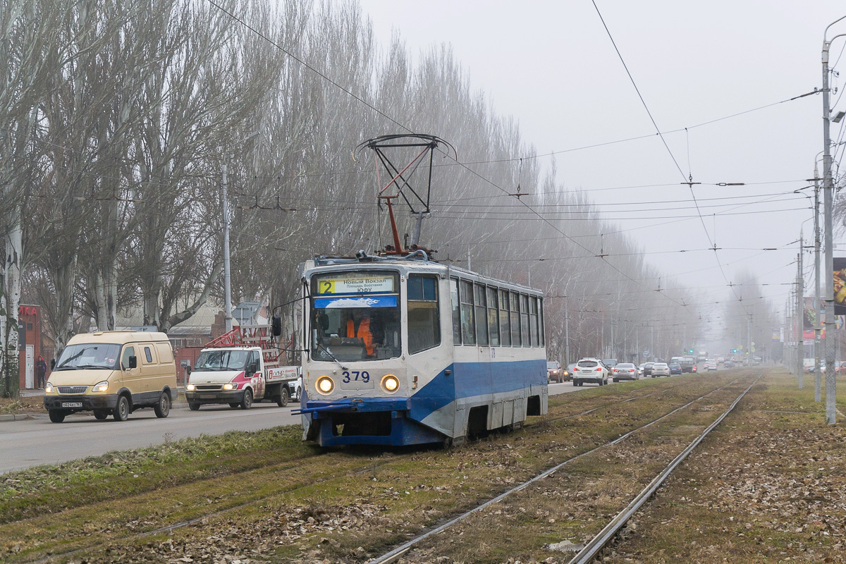 Таганрог, 71-608КМ № 379