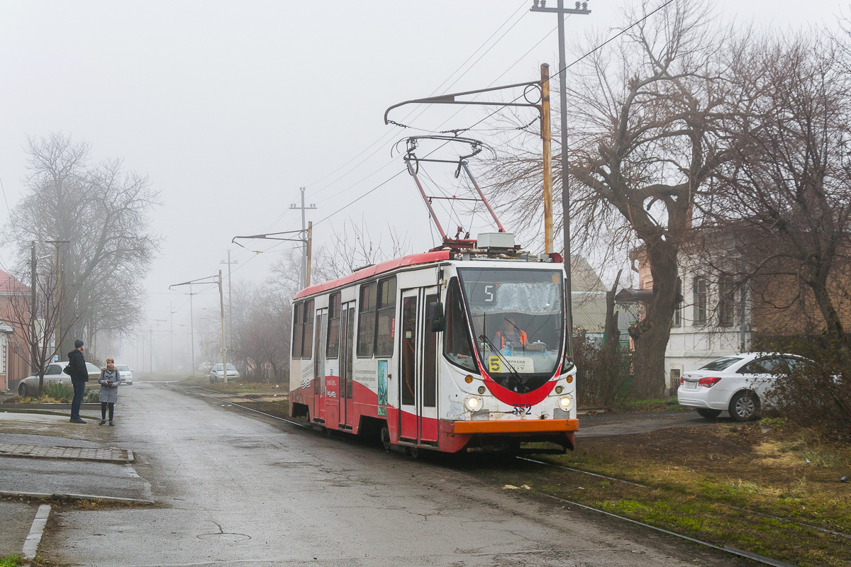 Таганрог, 71-134А (ЛМ-99АЭН) № 352