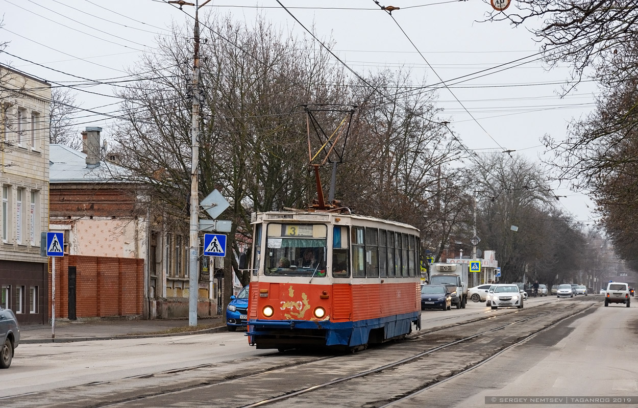 Таганрог, 71-605 (КТМ-5М3) № 340