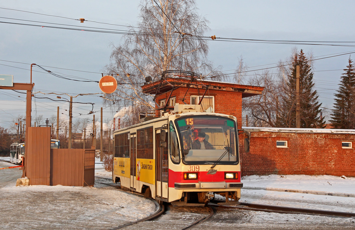 Нижний Тагил, 71-405 № 309