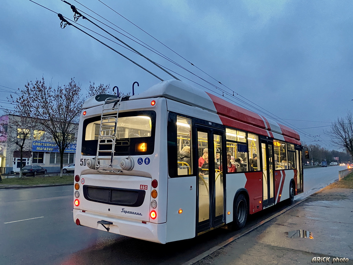 Иваново, УТТЗ-6241-10-02 «Горожанин» № 508