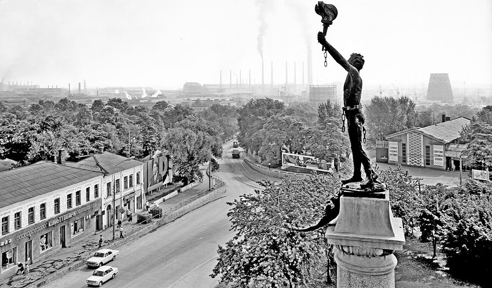 Каменское — Исторические фотографии