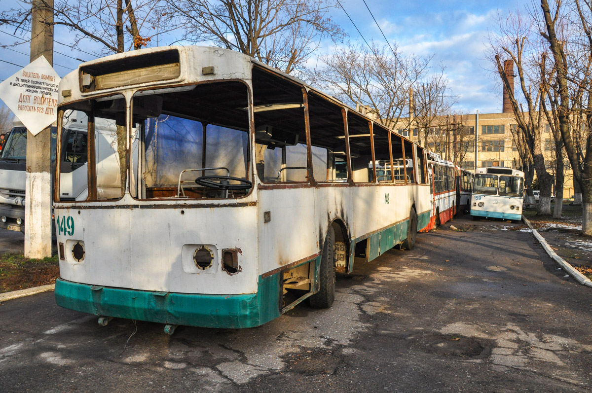 Bahmut, ZiU-682V Br. 149; Bahmut, ZiU-682V-012 [V0A] Br. 159