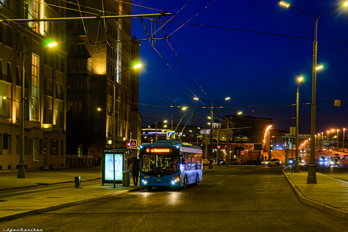 Москва, БКМ 321 № 8337