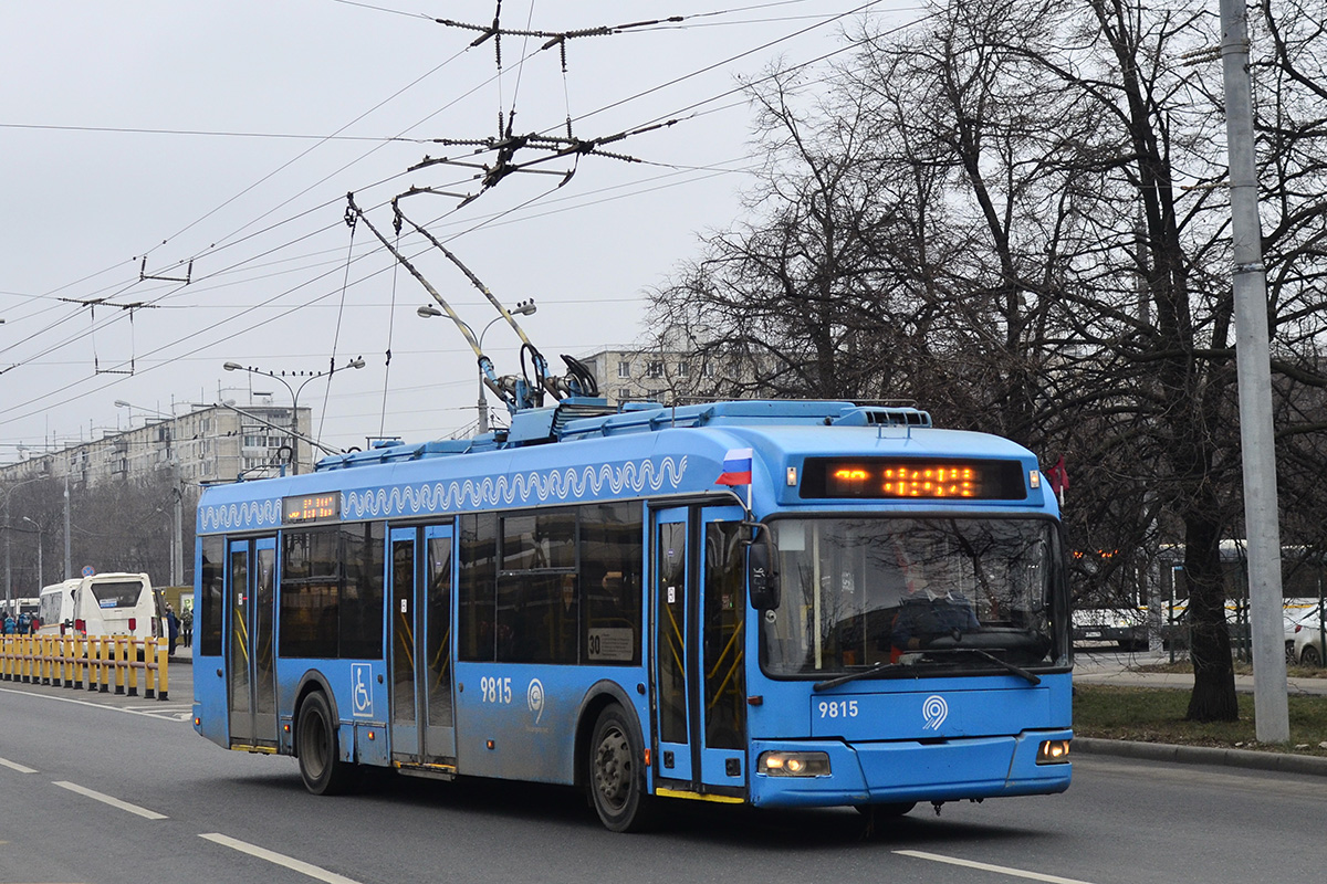 Москва, БКМ 321 № 9815