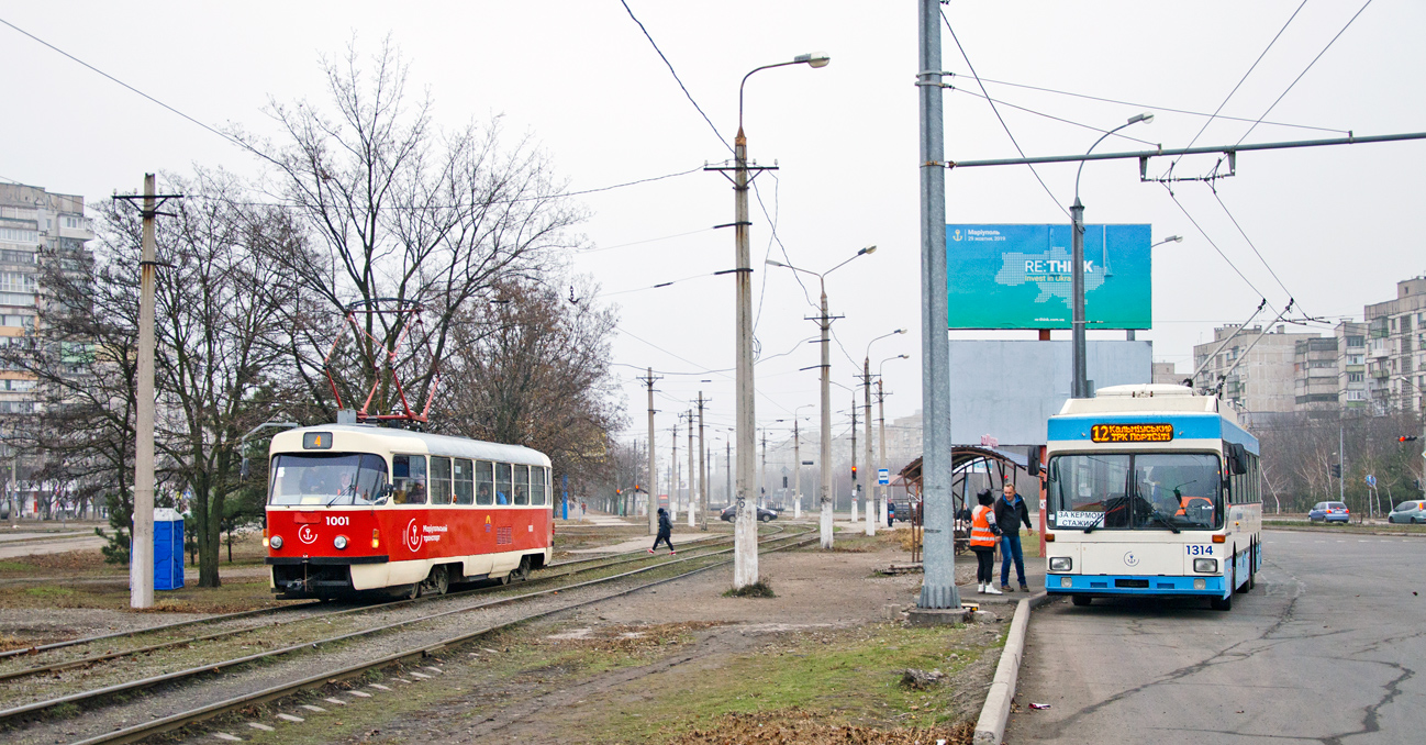 Мариуполь, Tatra T3SUCS № 1001; Мариуполь, MAN/Gräf & Stift 860 SL172HO № 1314