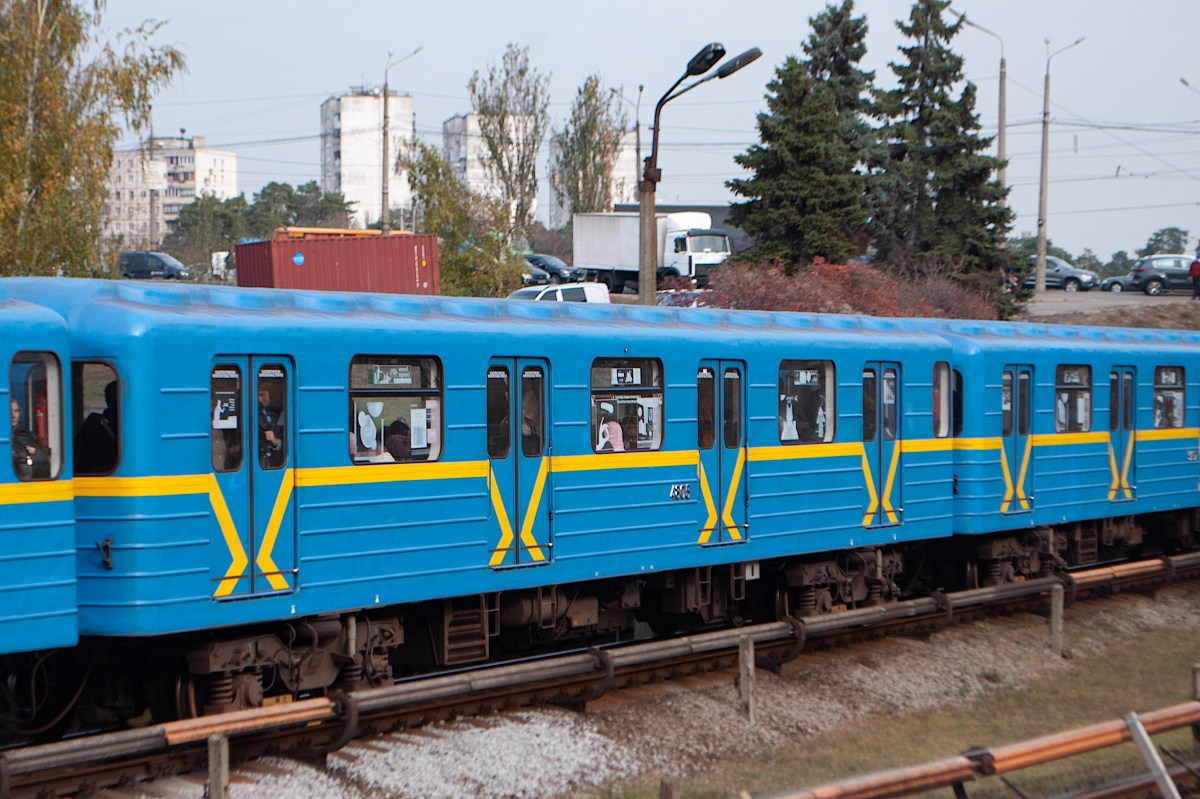 Киев, Е-КМ-Пм-01 (81-7081-01) № 4805