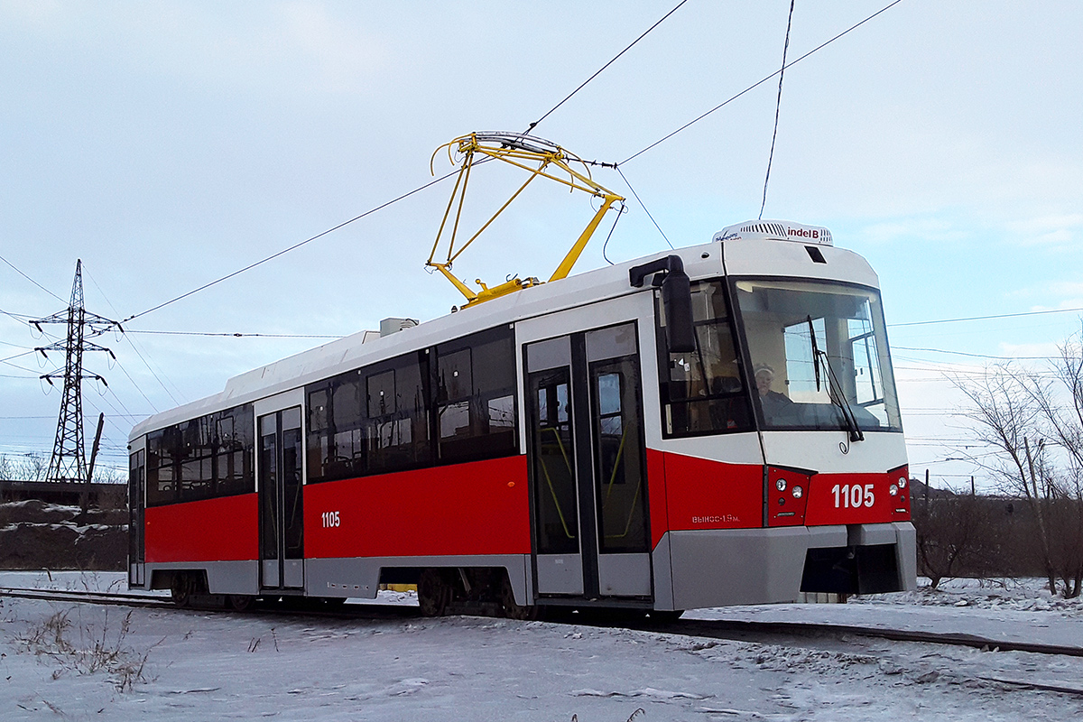Magnyitogorszk, 71-605RM13 — 1105 Magnyitogorszk, 71-605RM13 — 1105