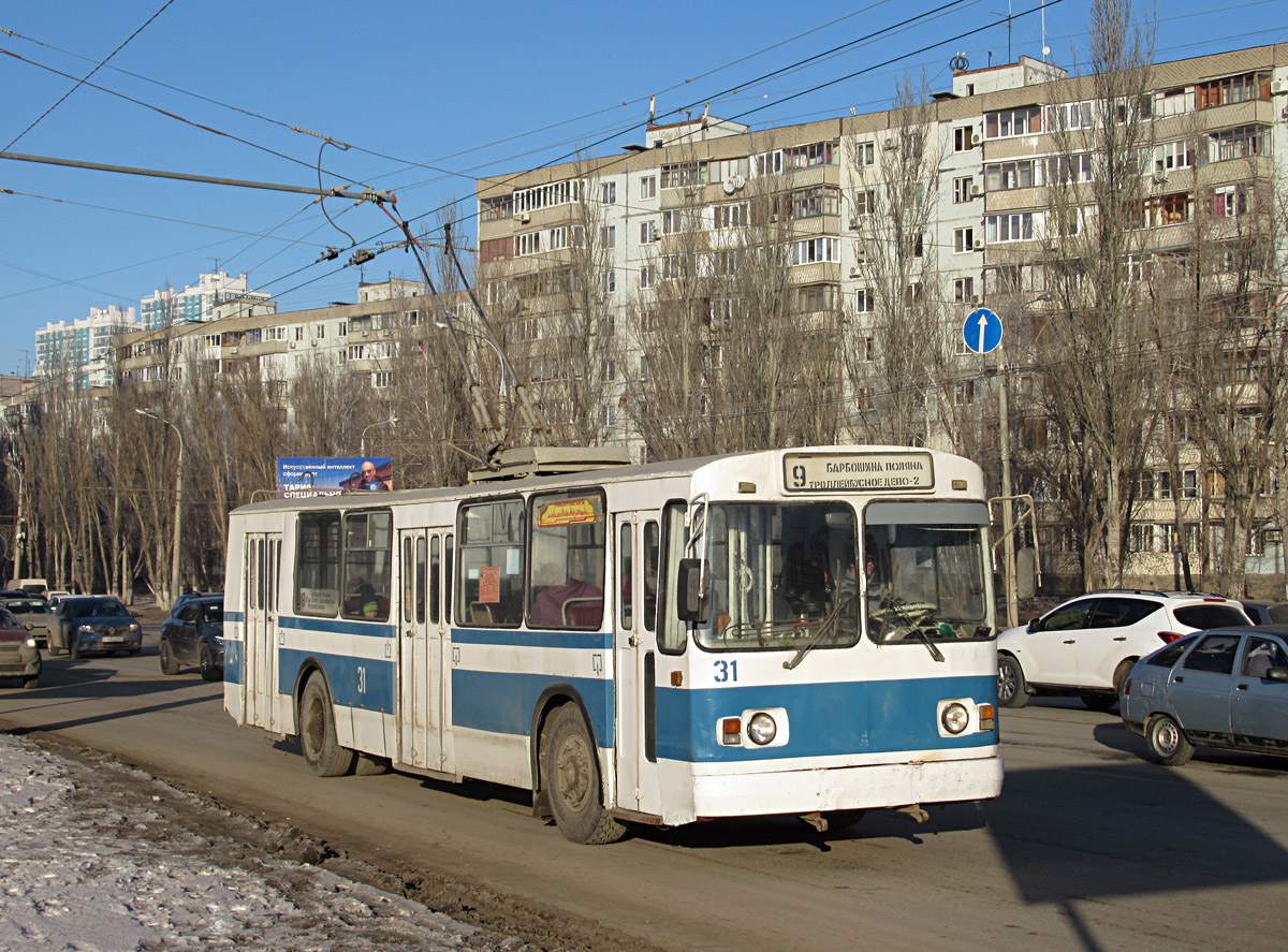 Самара, ЗиУ-682В [В00] № 31