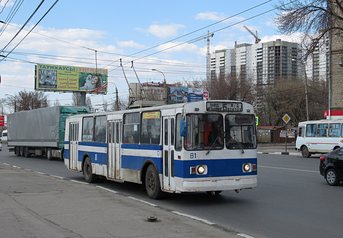 Самара, ЗиУ-682В-012 [В0А] № 81