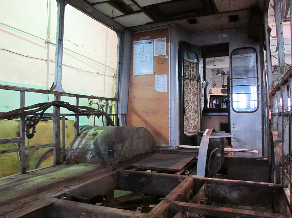 Dnipro, YMZ T2 # 1510