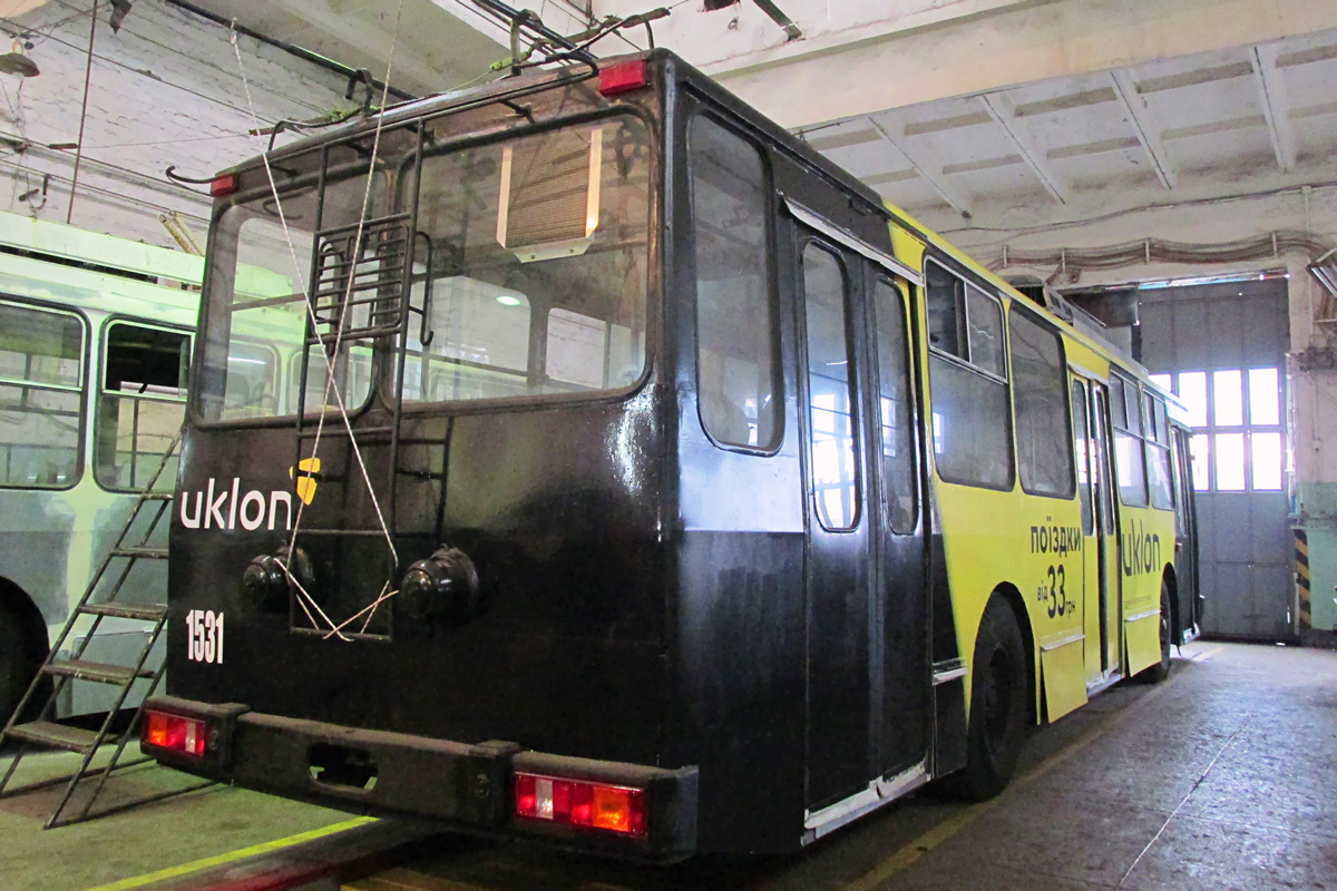 Днепр, ЮМЗ Т2 № 1531