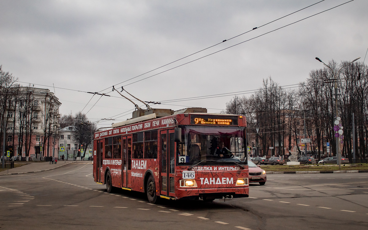 Ярославль, Тролза-5275.07 «Оптима» № 146