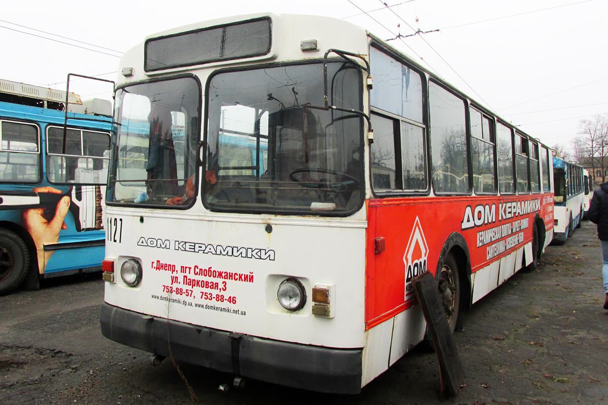 Днепр, ЗиУ-682Г [Г00] № 1127